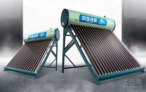 四季沐歌太阳能价格及产品介绍 - 家用电器 - 土巴兔装修网