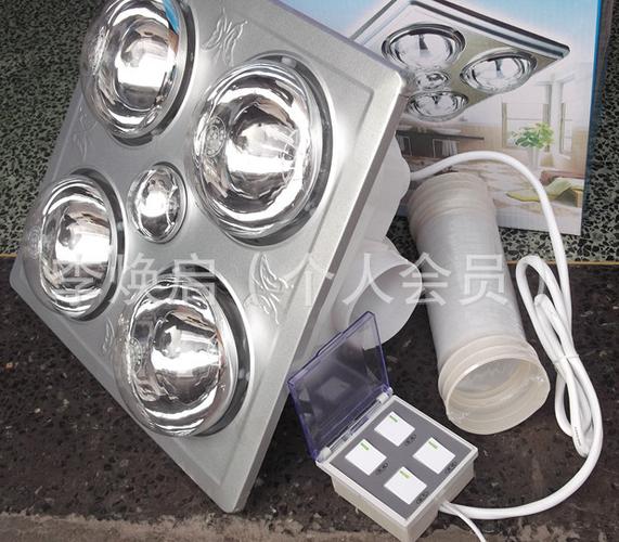 厂家直销家用电器卫浴家电康娃四灯三合一吸顶浴霸